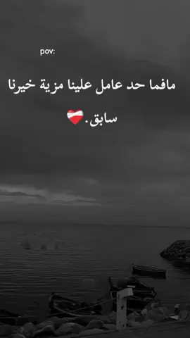 #foryoupage #fyp #story 