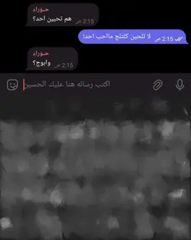 #ابوي#احبه#تصميم#انشوت