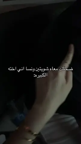 #fyp 