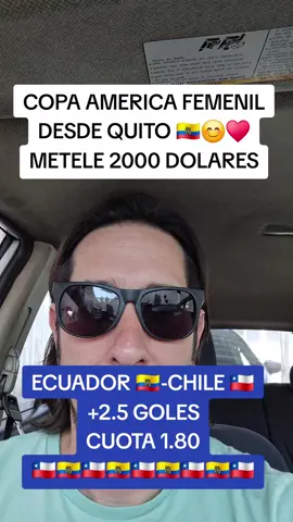 🇪🇨🇨🇱 #copaamerica #futbolfemenino #futbolfemenil #futbol #football #fyp #fypシ #parati #paratiiiiiiiiiiiiiiiiiiiiiiiiiiiiiii #chile #chile🇨🇱 #tiktokecuador #tiktokchile #ecuador #quito_ecuador🇪🇨 #quito #ecuador🇪🇨 #fy 