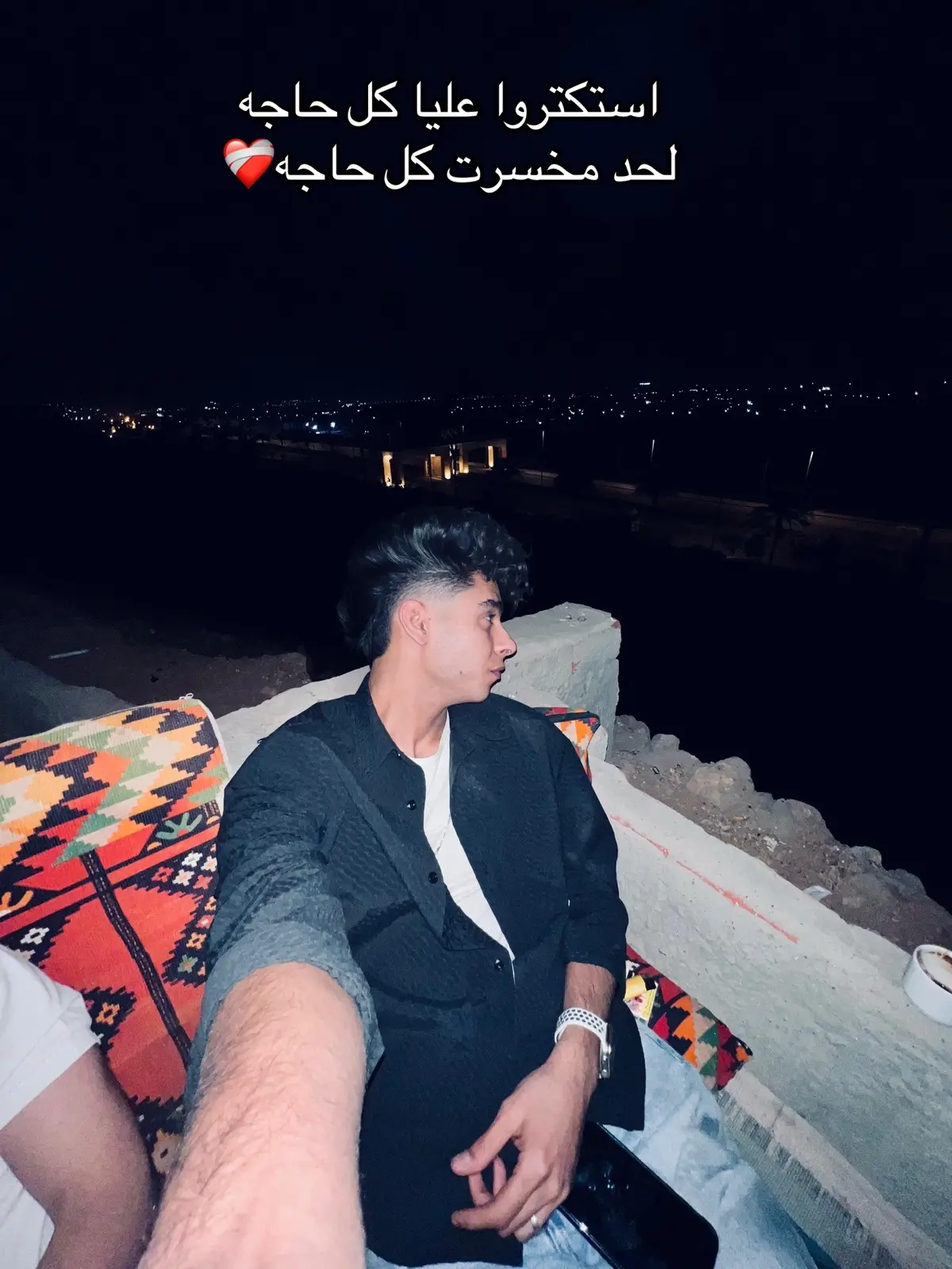 #fyp #viral #كريم_عبده🐺 