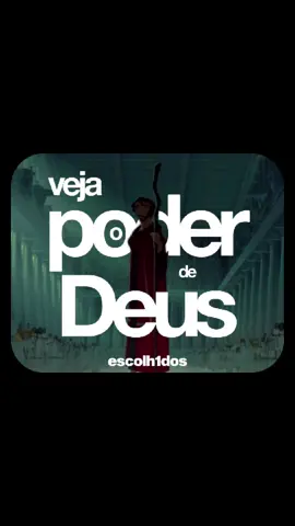 Veja o poder de Deus 🤍 #deus #jesus #cristo #evangelho #fé #escolhidos #biblia #god #escolhidos #edit #principedoegito #moises #faraó 