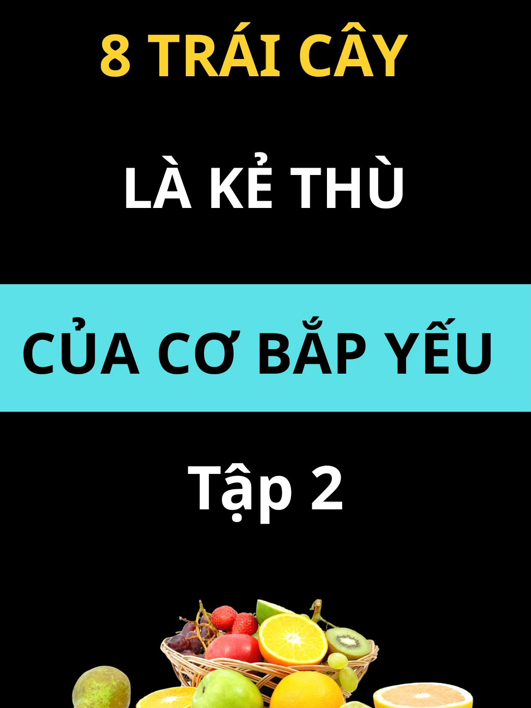 8 TRÁI CÂY LÀ KẺ THÙ CỦA CƠ BẮP YẾU -Tập 2 #tráicây #cobap #ngươigia #traibo #traichuoi #vietquoc #cherry #tao #nguoigia #khoemanhtoandiendungcach #suckhoechomoinguoi #suckhoe #suckhoechonguoicaotuoi 8 LOẠI TRÁI CÂY NÀY LÀ KẺ THÙ CỦA CƠ BẮP GIÀ – VÌ CHÚNG PHẢN CÔNG CHỐNG LẠI SỰ SUY YẾU #MấtCơBắp #YếuCơ #HếtĐauKhớp #TráiCây NênĂn Lão hóa không đáng sợ — điều thực sự kinh hoàng là cách bạn đang nuôi dưỡng nó mỗi ngày bằng cách ăn sai! Có 8 loại trái cây tưởng chừng vô hại, nhưng thực chất là vũ khí sinh tồn cho những cơ bắp đang chết dần vì tuổi tác. Những loại trái cây này không chỉ đánh thức sức mạnh đã mất — mà còn tiêu diệt sự thoái hóa và nghiền nát lão hóa từ bên trong. Bí Mật Của Sự Khỏe Mạnh là nơi phơi bày những sự thật trần trụi: 👉 Chọn đúng trái cây — và bạn sẽ sống như thể chưa từng có tuổi già. 🎯 Vì sao bạn nên xem video này  Mỗi lần bạn ăn sai cách, là bạn đang đầu độc chính cơ bắp của mình – đẩy bản thân nhanh hơn tới sự suy yếu, bệnh tật và phụ thuộc!  Bạn không yếu vì tuổi tác – bạn yếu vì thiếu hiểu biết. Có 8 loại trái cây tưởng như vô hại, nhưng thực chất là vũ khí sinh tồn cơ thể bạn cần để phản công chống lại lão hóa.  Chúng đánh thức những cơ bắp bị lãng quên, nghiền nát sự già nua và cắt đứt sự suy giảm âm thầm bên trong bạn mỗi ngày. ⚠️ Bỏ qua video này – là bạn đang chọn buông xuôi. Xem video – hoặc trở thành nạn nhân tiếp theo của tuổi già.  Sự lựa chọn thì đơn giản. Hậu quả thì không. 👉 Hashtags: #MấtCơBắp #YếuCơ #HếtĐauKhớp #HếtĐauChân #TráiCâyNênĂn #TráiBơ #TráiChuối #Kiwi #Lựu #ViệtQuất #Cherry #Táo. 💥 Từ khóa:  mất cơ bắp, yếu cơ, hết đau khớp, hết đau chân, trái cây nên ăn, trái bơ, trái chuối, kiwi, lựu, trái việt quốc, trái cherry, táo.