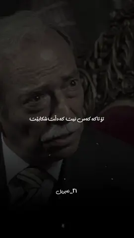 شهرزاد💤 #21_apriil 
