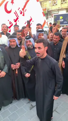 والنعم منكم ولد العم الطيبين حفظكم الله لنا ذخراً #العراق #بغداد #الجيش_العراقي #مجلس_النواب_العراقي #الشعب_الصيني_ماله_حل😂😂 
