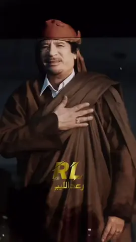 #في هذا اليوم #النجع2025💚🔥 #ليبيا🇱🇾 #ترهونة🇱🇾❤🔥_القربوللي_طرابلس🇱🇾_تاجوراء #الشعب_الصيني_ماله_حل😂😂 