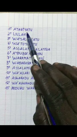 La TAHIYA 🤲❤️@Cerveau Motivation #allah❤️ #dua #islamic_video #lyricbyhand #coran #viralvideos #lyricbyhand #soundviral #🥺💔 #🥺💔🥀🎼🎼😭😔🎼 