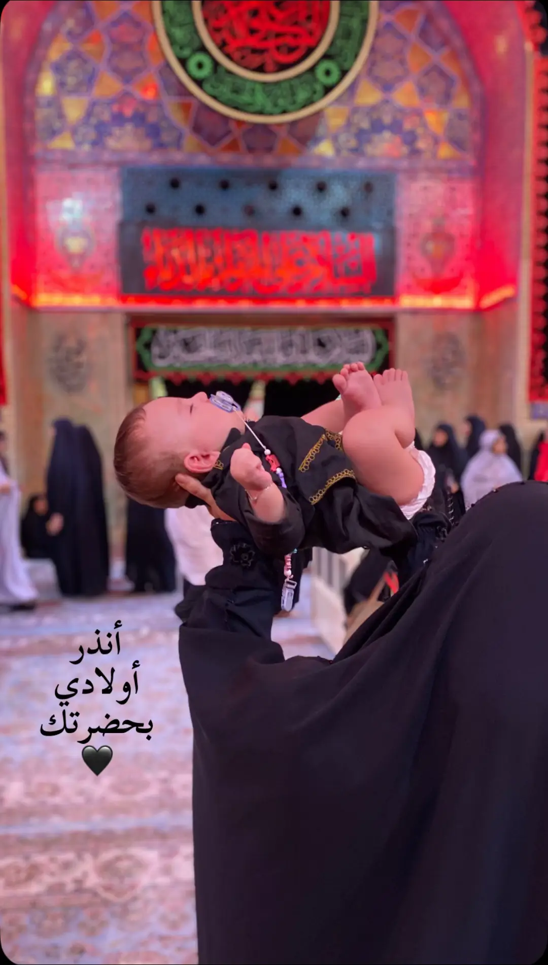 #انذر_اولادي_بحضرتك  #انذر_اولادي_بحضرتك🥺❤️🤍  #أنذر_اولادي_بحضرتك  #يارب  #ياحسين💔  #ولدي  #محرم  #زيارة_عاشوراء 