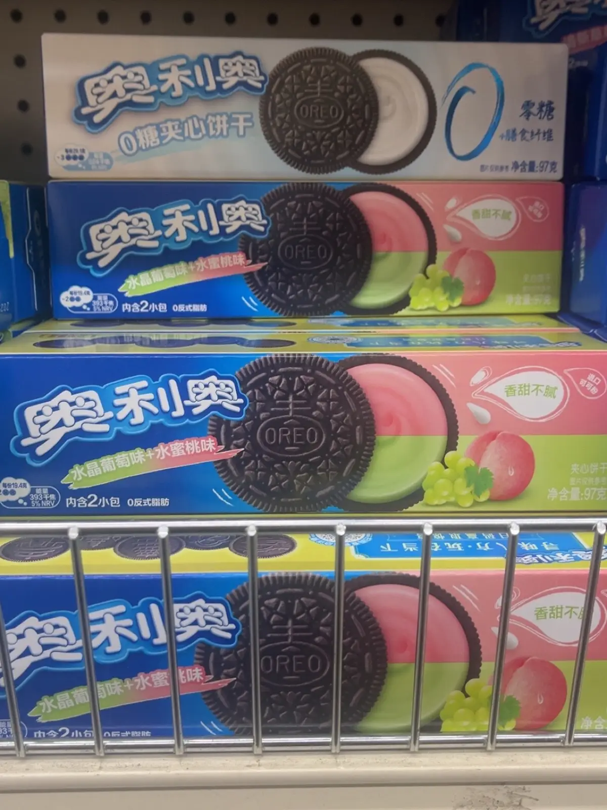 “Igoru-San..” ahh cookies 💔 #demonslayer #mitsurukanroji #obanaiiguro #foryoupage #viral 