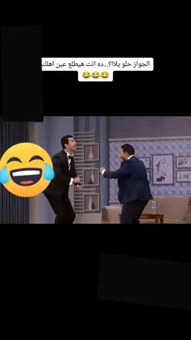 #العراف31 