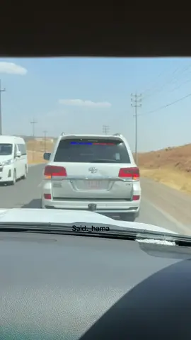 #کوردستان_سلێمانی_کەرکوک_هەولیر 
