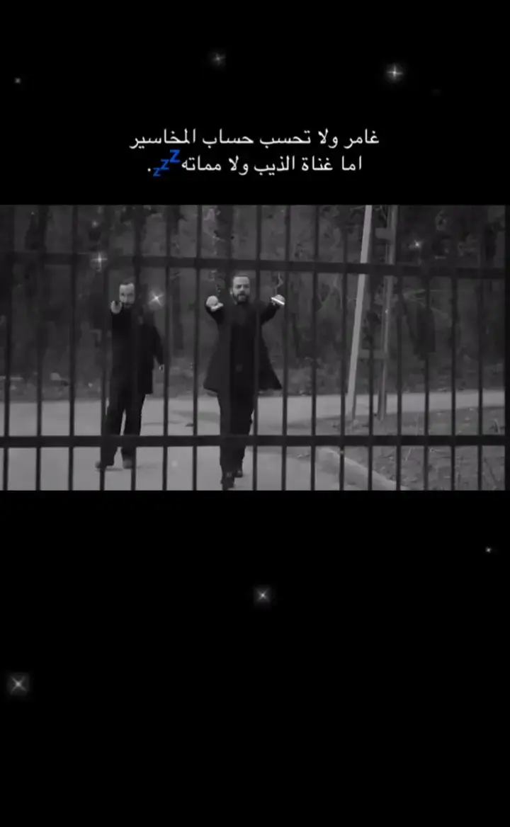 #حزن💔💤ء #😔 #القريات #for 