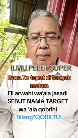 Ilmu pelet super#fypシ゚viral #fypシ゚ #fypシ #fypdonggggggg 