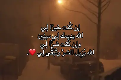 #اقتباسات #fyppppppppppppppppppppppp #S 