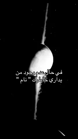#i_miss_you #fyp #why #explore #fyppppppppppppppppppppppp 