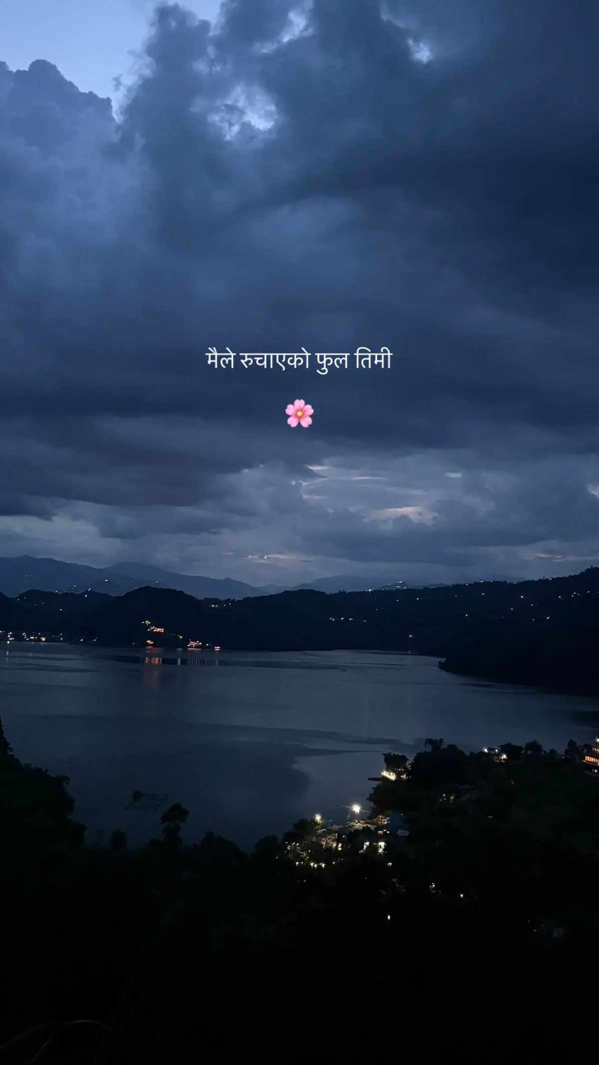 🌸 #fyp #foryoupage #viral #quotes 