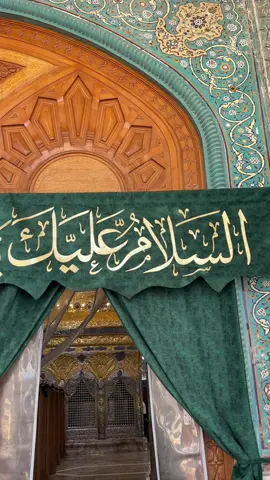 #وشنطن🇱🇷 #بصره_بغداد_ميسان_ذي_قار_كل_المحافظات #مقتل #
