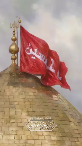 #اللهم_صل_على_محمد_وآل_محمد # #السلام_عليك_يااباعبد_الله_الحسين # #یاصاحب_الزمان_ادرکنی #