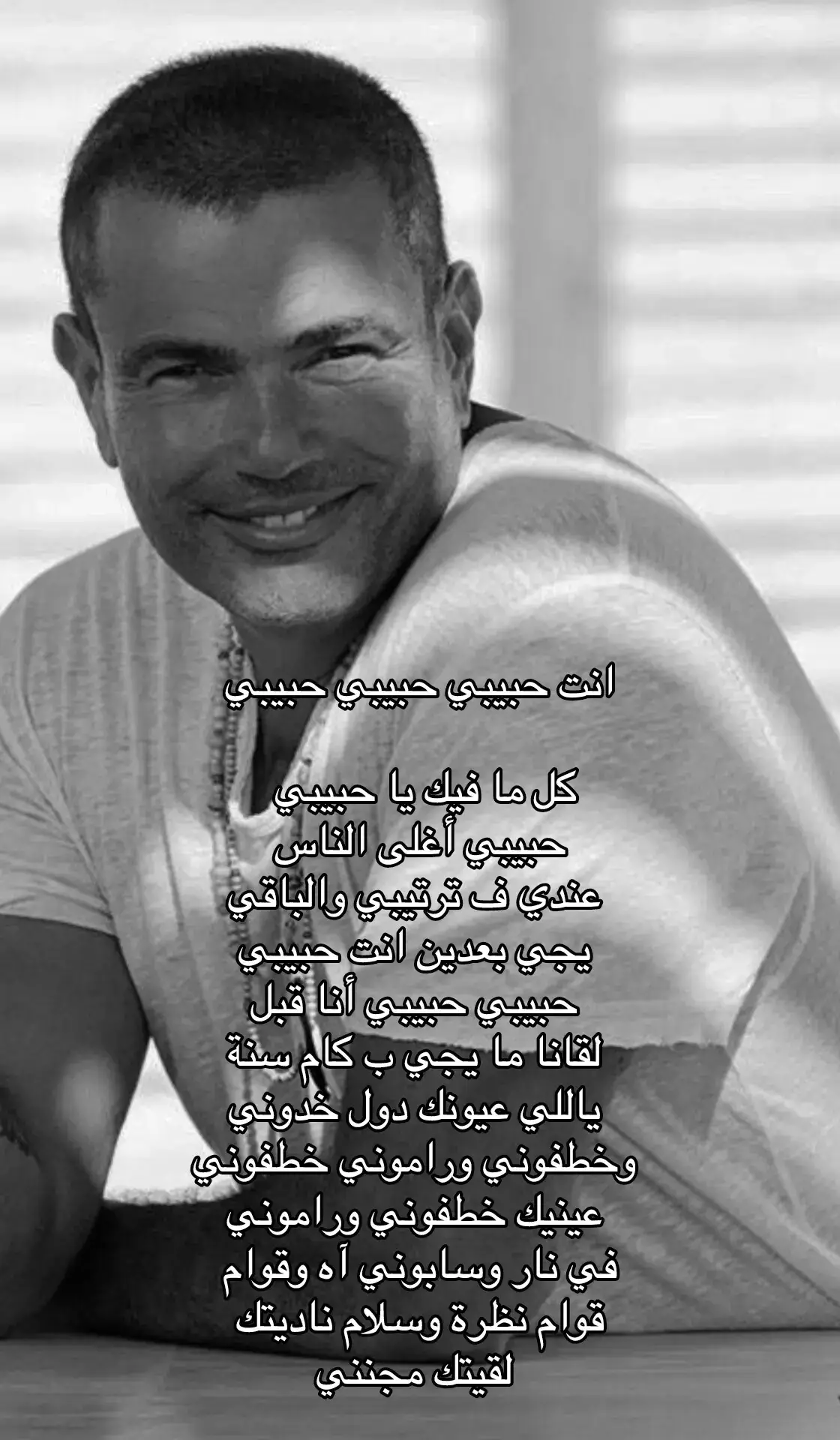 #view #اغاني #ريبوست #viral #repost #viral 