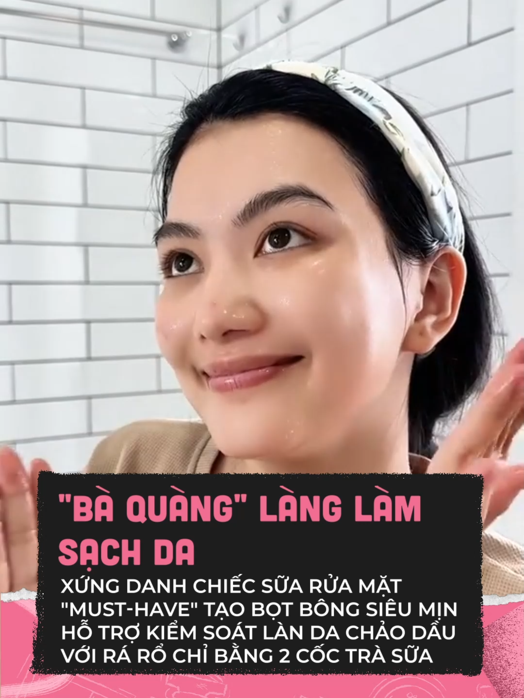 Sao mãi chưa viral dzị ta? #clmedia #celebnetwork #clbeauty #skincare #beauty #BeautyTok #suaruamat