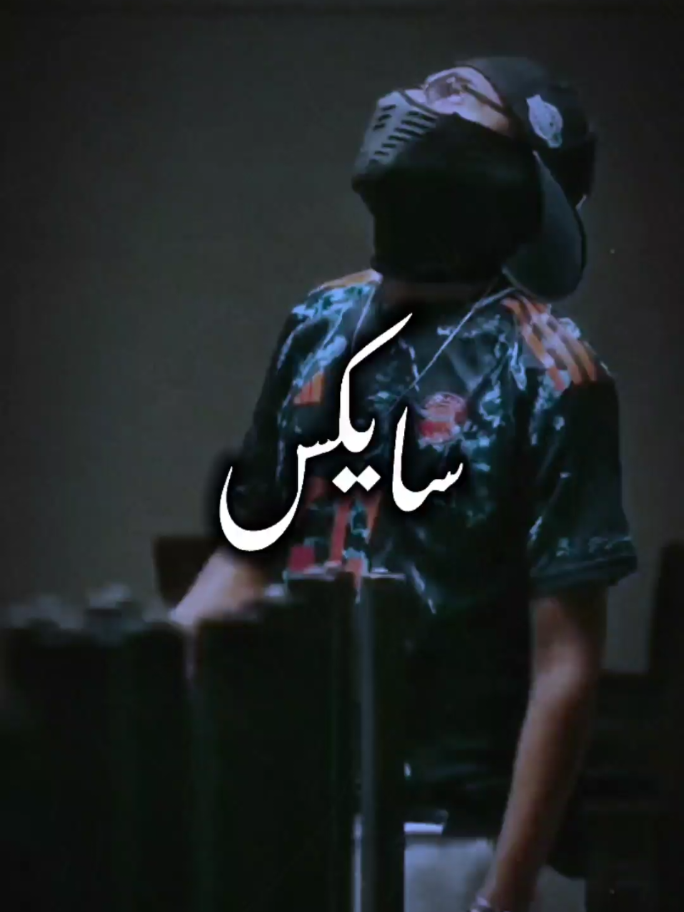 وكان بدعاوي الواليده سلمنا❤️‍🩹#الشيخ_المهدي #fpyシ 