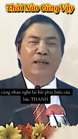#xuhuong 