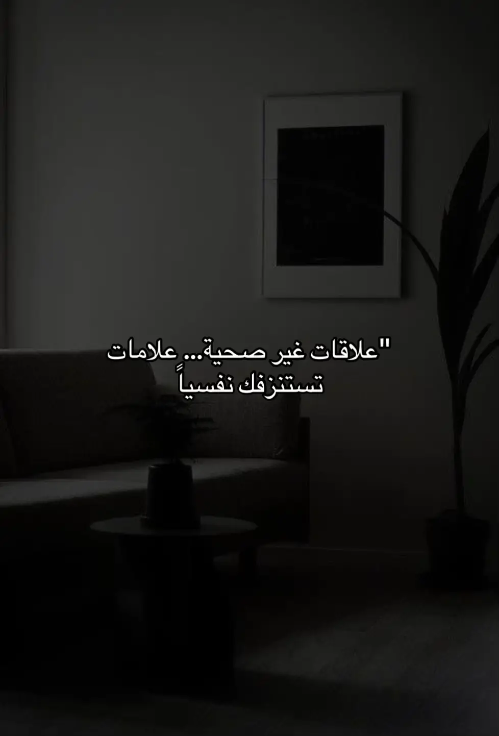 #اكسبلور #مالي_خلق_احط_هاشتاقات #fyp 