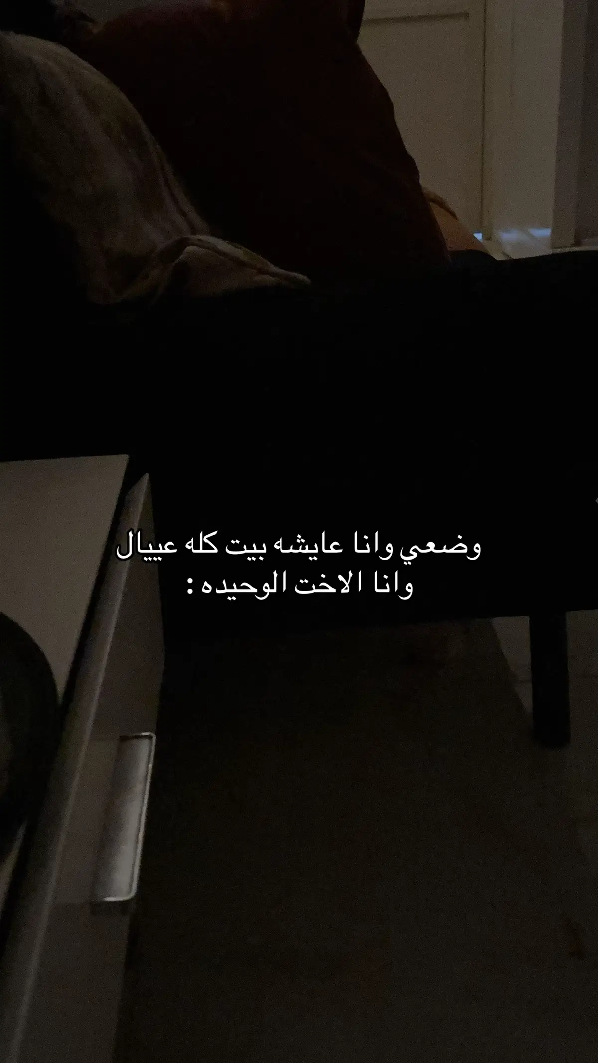 #اكسبلور #pov #اكسبلورexplore 