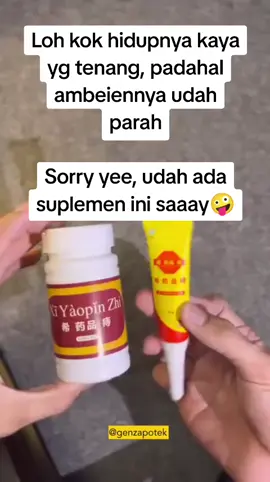 Loh kok hidupnya kaya yg tenang, padahal ambeiennya udah parah Sorry yee, udah ada suplemen ini saaay🤪 #wasir  #ambeien #xiyaopinzhi 