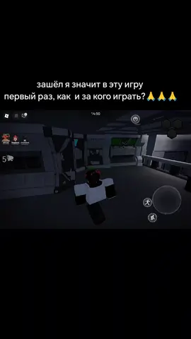 #fyp #дб #deadbydaylight #db #roblox #роблокс