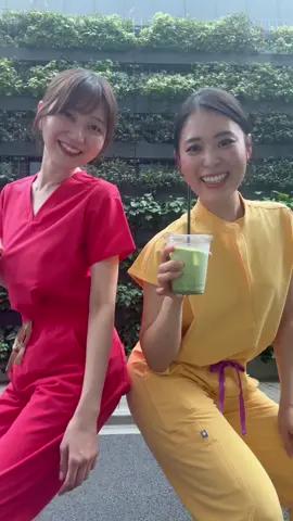 ☀️FIGS @wearfigs Summer Drop is HERE!☀️ Introducing the limited-edition brights: Hibiscus 🌺 & Dandelion 🟡 I teamed up with my best friend & hygienist Hinako to celebrate these bold new colors! 👯‍♀️ Hinako is wearing: 🌺 Casma Three-Pocket Scrub Top (XS) 🌺 Zamora High Waisted Jogger Scrub Pants (S Petite) 🟡 I’m wearing: 🟡 Rafaela Oversized Scrub Top (XS) 🟡 Isabel High Waisted Wide-Leg Scrub Pants (S Petite) These colors instantly lift your mood and bring joy to every shift. Use my code HitomiUFIRSTFIGS to get 15% off your first FIGS order! #wearFIGS #FIGSambassador #FIGSJapan #HibiscusFIGS #DandelionFIGS #dentisttokyo #scrubstyle #Summer #2025ss  ⸻ ☀️FIGSの夏限定カラーがついに登場☀️ 限定カラー Hibiscus 🌺 & Dandelion 🟡 を 職場の友達で歯科衛生士のHinakoと一緒に着てみたよ！ 👯‍♀️ Hinakoのコーデ： 🌺 カスマ3ポケットトップ（XS） 🌺 ザモラ・ハイウエストジョガーパンツ（S / ペティート丈） 🟡 私のコーデ： 🟡 ラファエラ・オーバーサイズトップ（XS） 🟡 イザベル・ハイウエスト ワイドレッグパンツ（S / ペティート丈） 気分が上がるビタミンカラーで、夏の診療も楽しくなる✨ FIGSが初めての方は、クーポンコード【HitomiUFIRSTFIGS】で15%オフになるよ🩵 #wearFIGS #FIGSambassador #FIGSJapan #HibiscusFIGS #DandelionFIGS #スクラブコーデ #歯科医師  #CapCut 