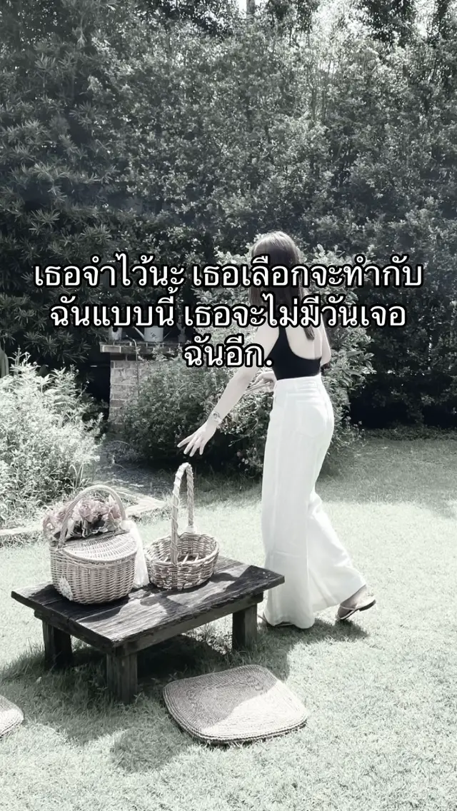 #อกหัก #ดี้คบทอม  #สตอรี่_ความรู้สึก 