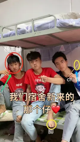 If you pay attention, you will get rich3xfh4s3dsa7vkdk&bt最狂滴那个仔
