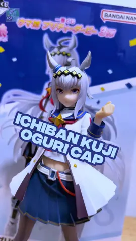 รีวิว ichiban kuji oguri cap (ของสะสม)จาก uma musume cinderella gray#ichibankujioguricap #ichibankuji#oguricap##ichibankujiumamusume#figureoguricap#umamusumecinderellagray #umamusume#figureumamusume#สาวม้า#umamusumeprettyderby #ウマ娘 #อุมะมูซูเมะ #ม้าแข่ง #สนามม้า #popkingdomtoys #オグリキャップ 