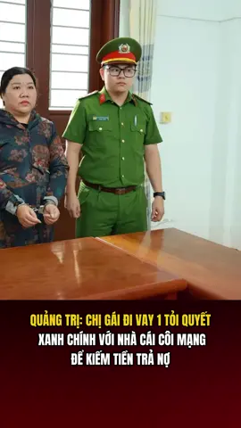 Chị Linh với châm ngôn “thua ở đâu gấp đôi ở đó, còn thở là còn gỡ” đã gia nhập juven