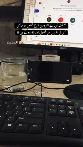 SAIYAARA 🥺 | #saiyaara #foryoupagе #pakistan #foryou #okarauniversity #viral #uni #fypシ゚viral #foryoupageofficial #okara #fyppppppppppppppppppppppp #viwesproblem @TikTok LIVE  @sxpcreation 