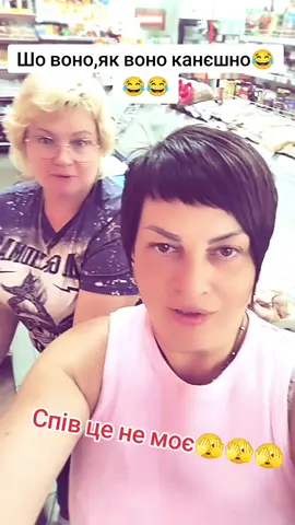 #гумор #реки #друзі #рекомендації #приколи 