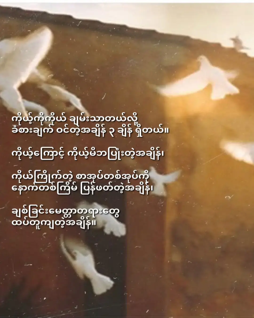 #crd #foryou #fypシ゚ 