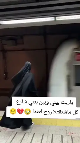 #💔🥹📎💔🥀 