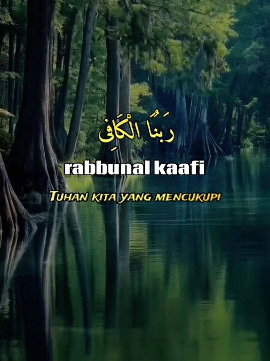 #CapCut #sholawatan #allahulkafi #