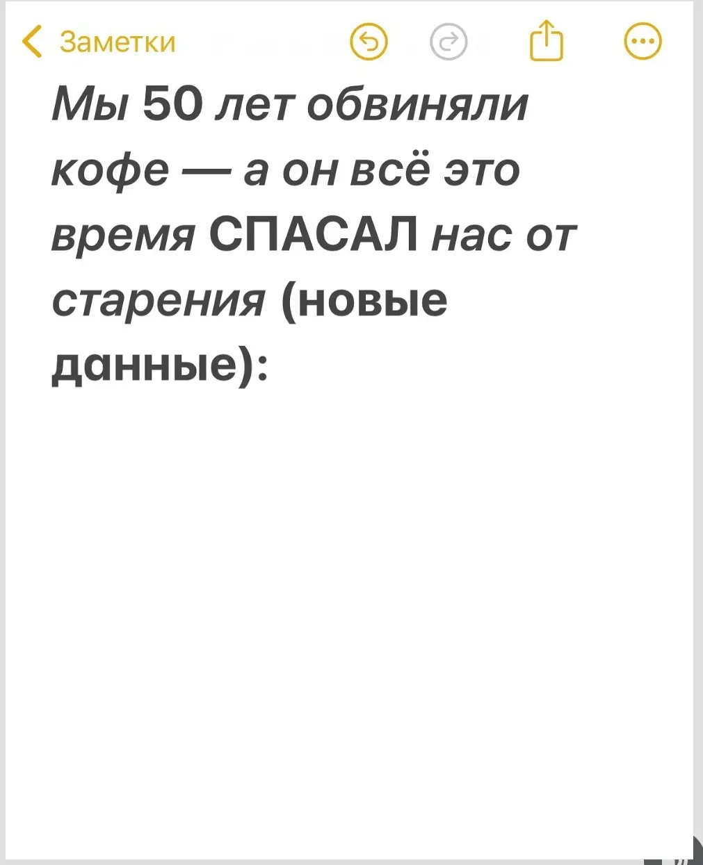 #любовь #деньги #счастье 