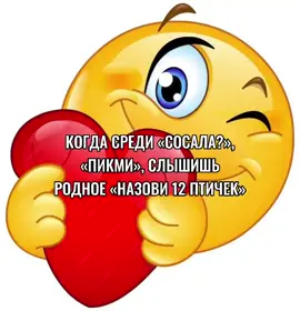 #ShootingGuide #подкатф #подкаты #щитпост #foryou #foryou #котики #рек #щп #рекк #пубертат #Love #глобальныерекомендации #любовь❤ #k4llbr 