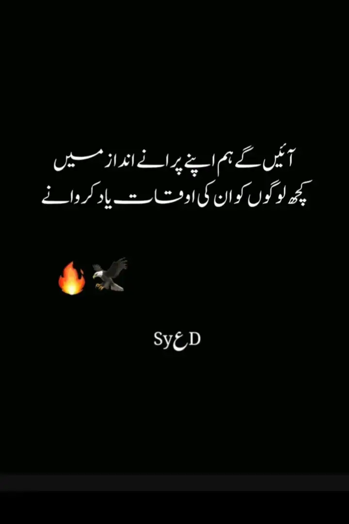 For you 