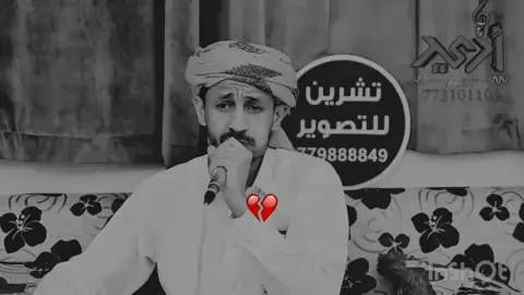 سليت سيفي كاملة 🎹🎸🎶🎧🎵🔉🔈🔊##capcutvelocity 