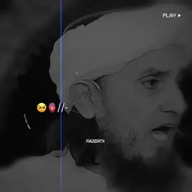 𝗬𝗮 𝗮𝗹𝗶 𝗺𝗮𝗱𝗮𝗱 𝗸𝗮𝗵𝗮𝗻𝗮 🥺💯 #foryou #foryoupage #muftitariqmasood #viralvideo #islamicpost #islamicvideo #fyp #1millionaudition 