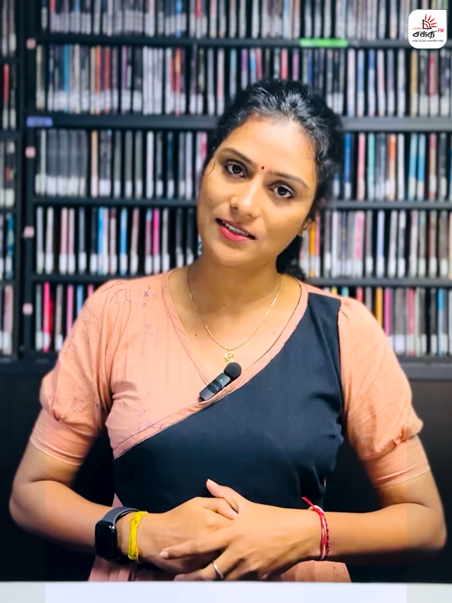எதுவாயிருந்தாலும் ஆயிரம் தடவைக்குமேல் யோசிச்சு முடிவெடுங்க 🙏 #ShakthiFM #ShakthiReels #IllegalRelationship