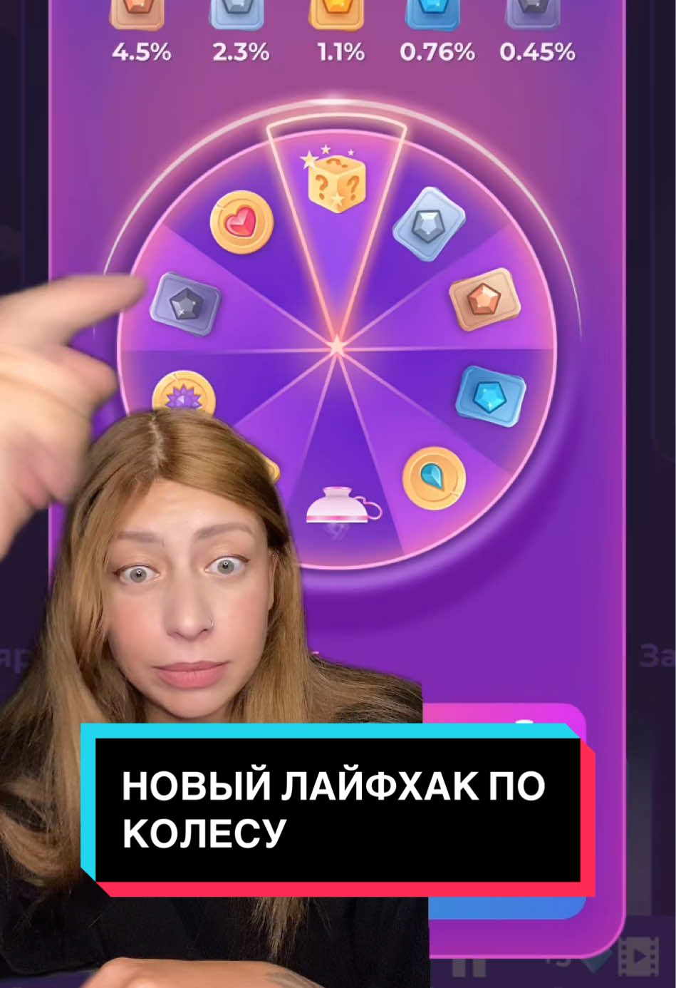 Пишите в комменты, а то не могу понять, случайность это или действительно фича #клубромантики #клуб_романтики #визуальныеновеллы #romanceclub