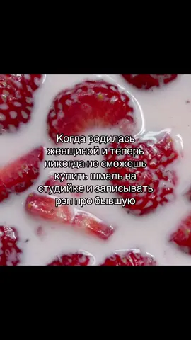 #hikaarii_ph #щп #fyp #or 