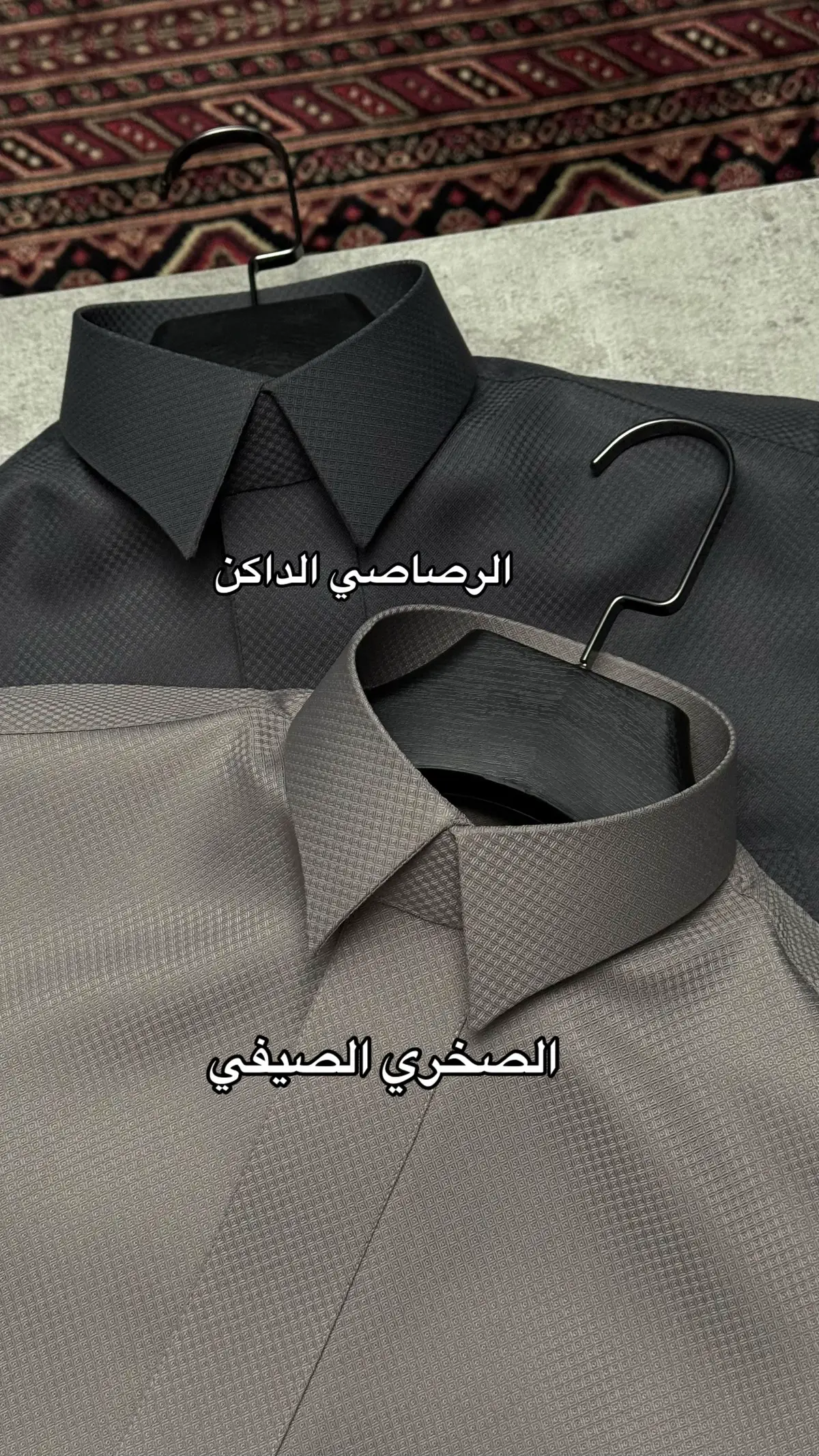 #اقمشه_صيفيه #هدايا_رجاليه #ثوب_فخم #قماش_صيفي #السعودية 