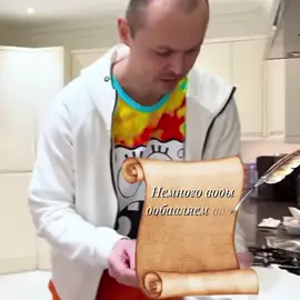 #мистермакс #мисскейти #fyp #kopolevaa 